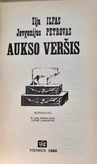 Aukso veršis