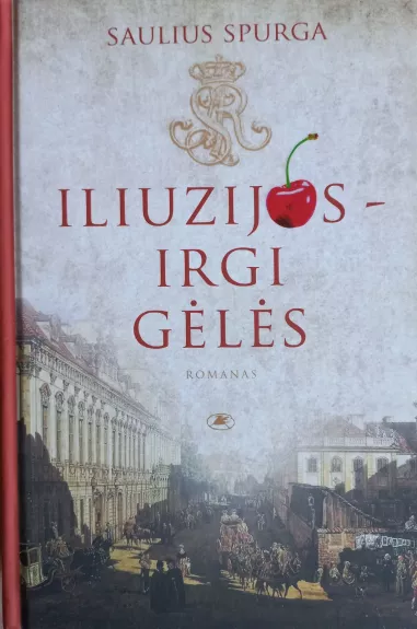 Iliuzijos irgi gėlės