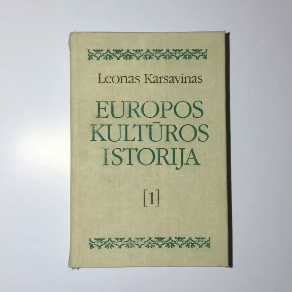 Europos kultūros istorija (1)