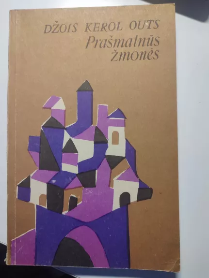 Prašmatnūs žmonės