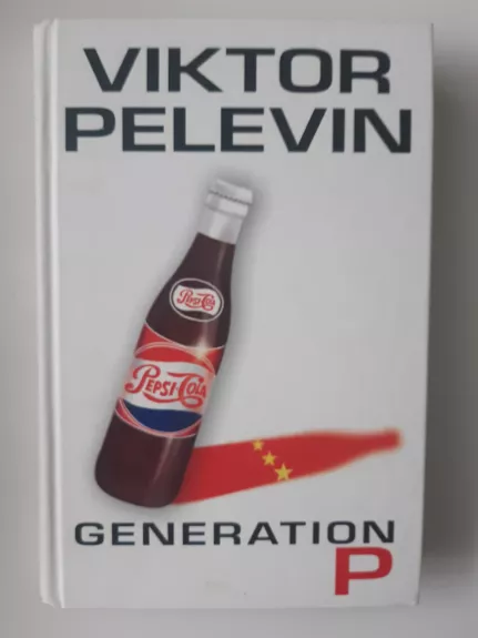 Generation P - Viktor Pelevin, knyga 1