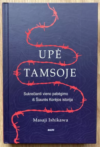 Upė tamsoje - Masaji Ishikawa, knyga 1