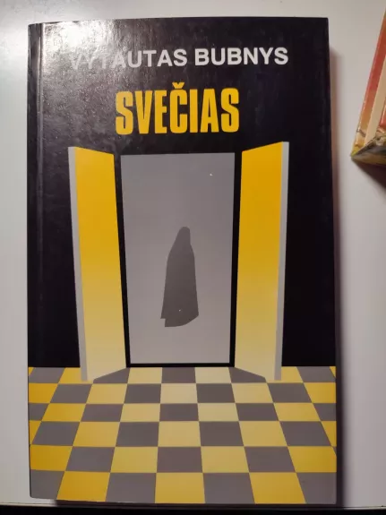 Svečias