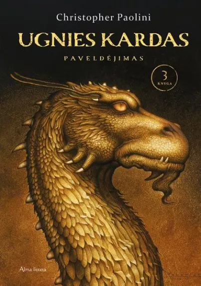 Ugnies kardas - Christopher Paolini, knyga
