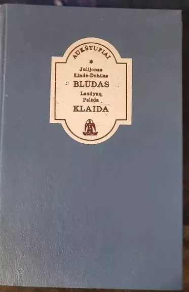 Blūdas. Klaida