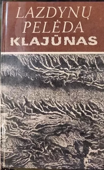 Klajūnas