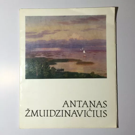 Reprodukcijos - Antanas Žmuidzinavičius, knyga