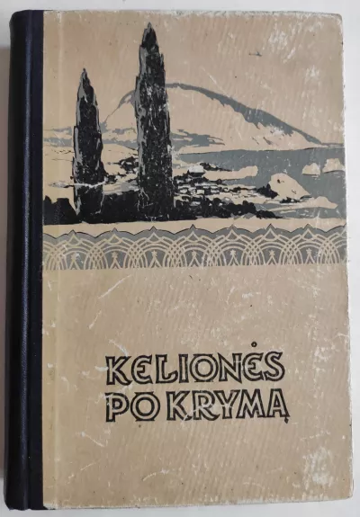 Kelionės po Krymą