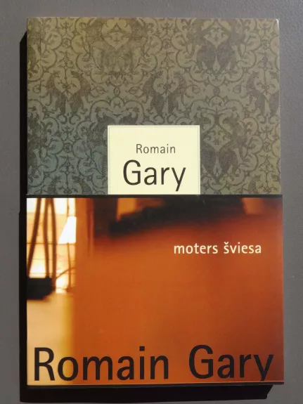 Moters šviesa - Romain Gary, knyga
