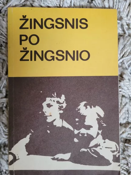 Žingsnis po žingsnio