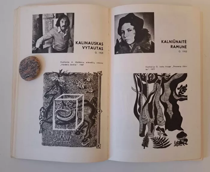 Respublikinė knygos meno paroda– katalogas 1945-1978