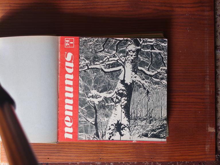 Nemunas 1974 m. 1-12 numeriai, komplektas