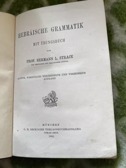 Hebräische Grammatik mit Übungsbuch