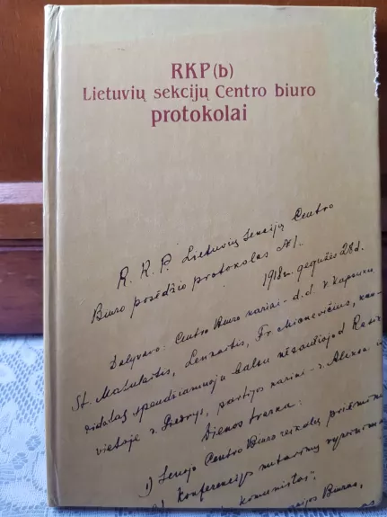 RKP (b) lietuvių sekcijų Centro biuro protokolai