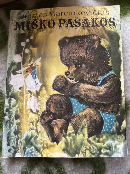 Miško pasakos - Juozas Marcinkevičius, knyga