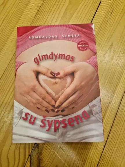 Gimdymas su šypsena - Romualdas Šemeta, knyga