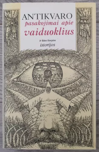 Antikvaro pasakojimai apie vaiduoklius - Kęstutis Šidiškis, knyga
