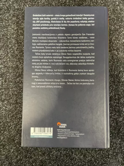 Mirusiems nėra ramybės