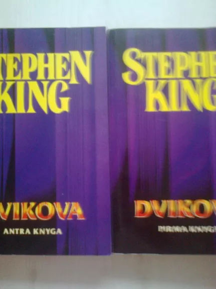 Dvikova (2 knygos) - Stephen King, knyga