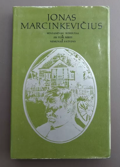 Benjaminas Kordušas. Jis turi mirti. Nemunas patvino