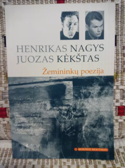 Žemininkų poezija - Henrikas Nagys, knyga 1