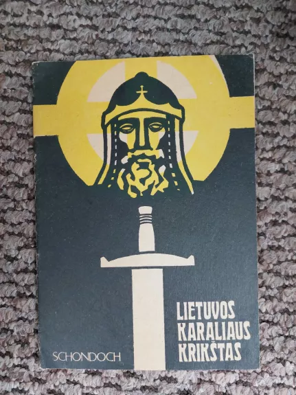 Lietuvos karaliaus krikštas