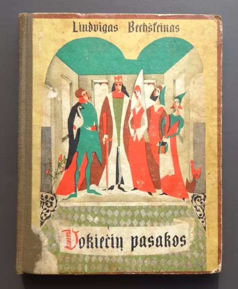 Vokiečių pasakos - Liudvigas Bechšteinas, knyga