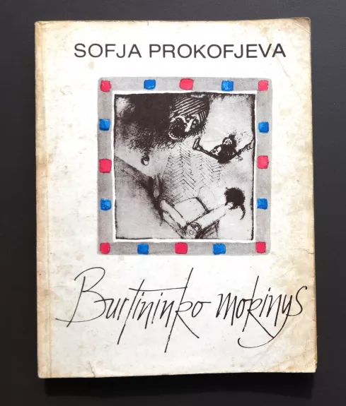 Burtininko mokinys - Sofja Prokofjeva, knyga