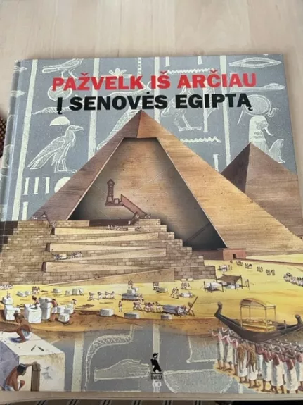Pažvelk iš arčiau į senovės Egiptą - Janina Jašinskienė, knyga