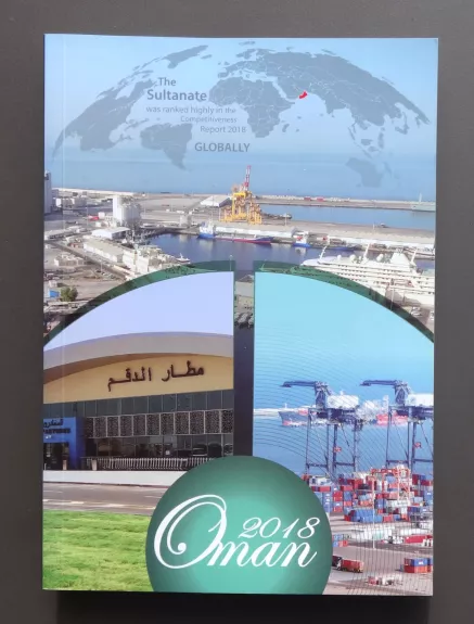 Oman 2018 - Autorių Kolektyvas, knyga