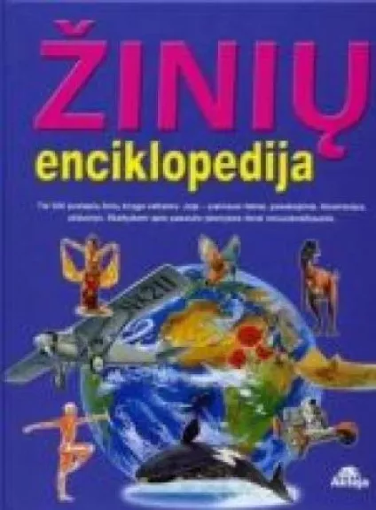 Žinių enciklopedija