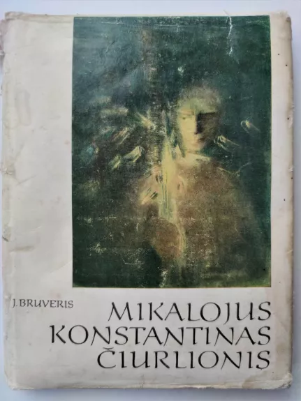 Mikalojus Konstantinas Čiurlionis