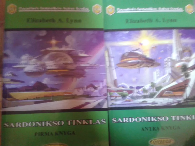 Sardonikso tinklas (1-2 dalys) - Elizabeth A. Lynn, knyga