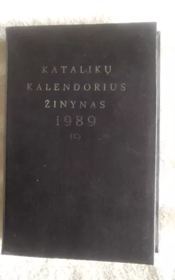 Katalikų kalendoriaus žinynas - Vaclovas Aliulis, knyga 1