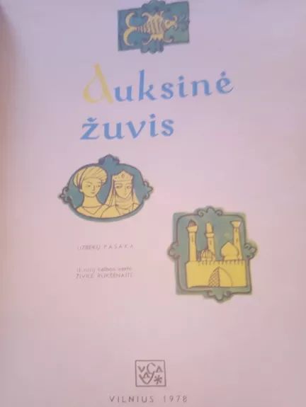 Auksinė žuvis