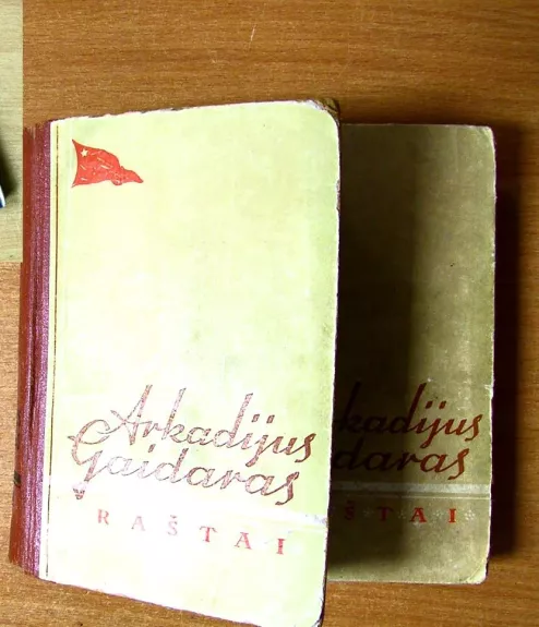 Raštai  (2 tomai) - 1955 - Arkadijus Gaidaras, knyga