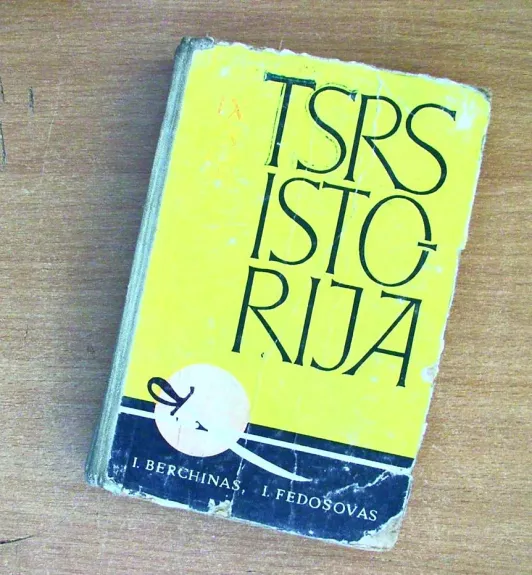 TSRS istorija