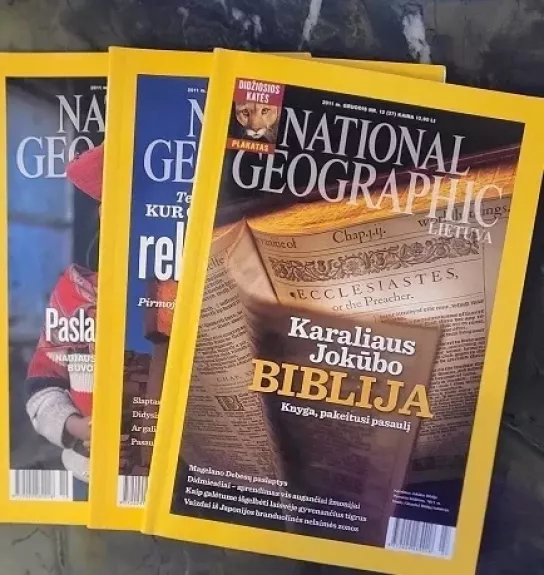 National Geographic Lietuva 2011 m. Nr. 1, 2, 3, 4, 6, 12