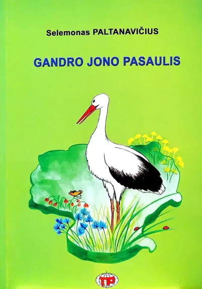 Gandro Jono pasaulis