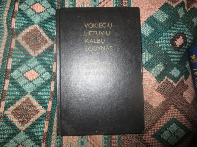 Vokiečių-lietuvių kalbų žodynas - Juozas Križinauskas, knyga