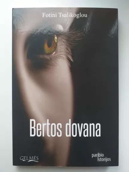 Bertos dovana