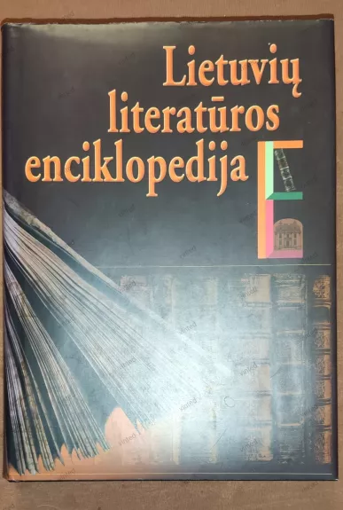 Lietuvių literatūros enciklopedija