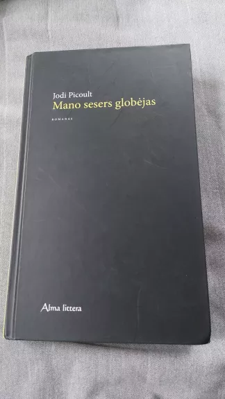 Mano sesers globėjas