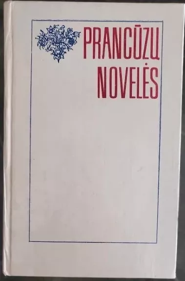 Prancūzų novelės