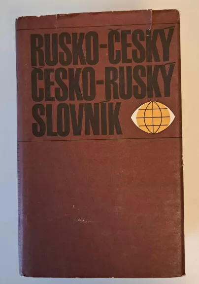 Rusko-česky a česko-rusky slovnik - Miloslava Šroufkova, knyga 1