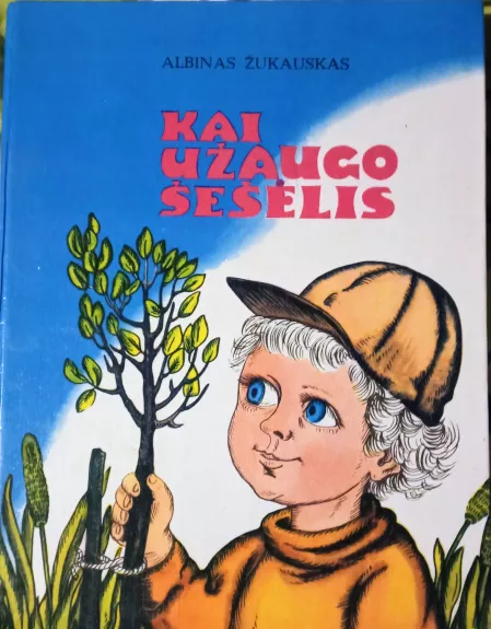 Kai užaugo šešėlis