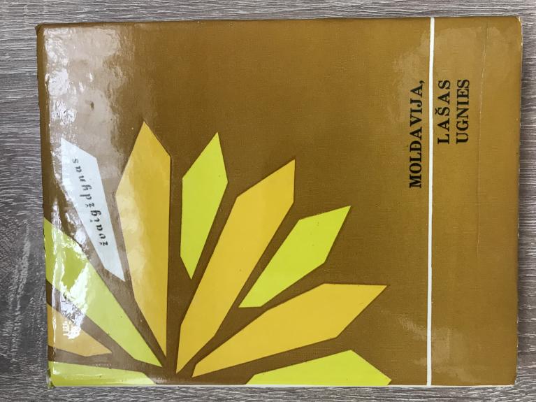 Moldavija, lašas ugnies