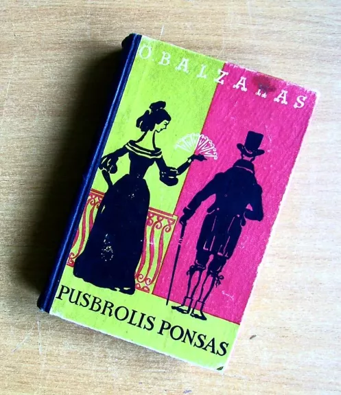 Pusbrolis Ponsas