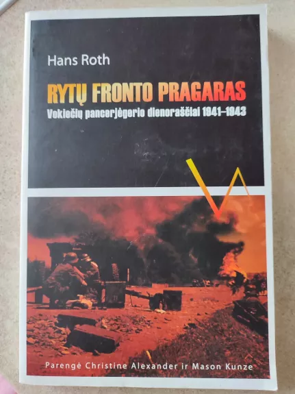 Rytų fronto pragaras - Hans Roth, knyga
