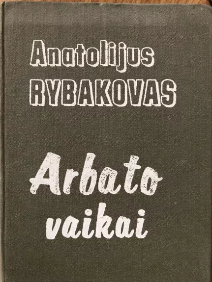 Arbato vaikai